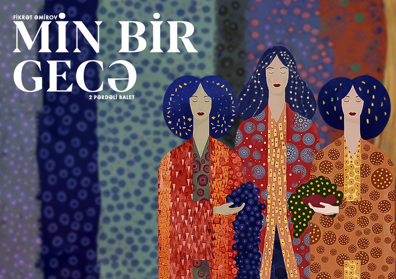 Тысяча и одна ночь