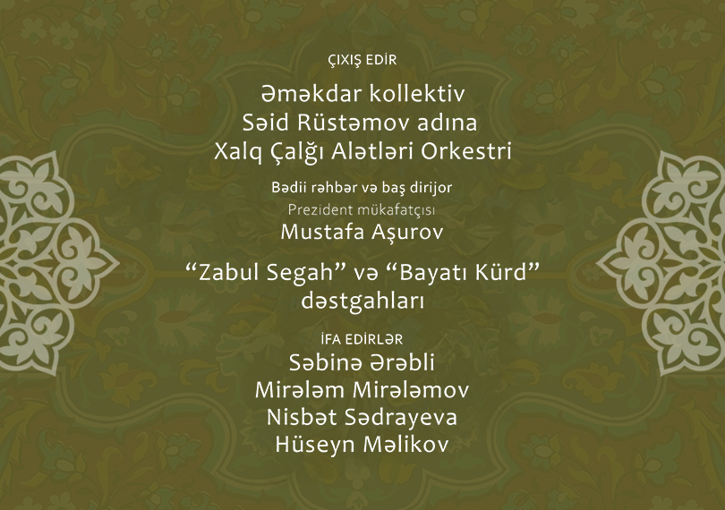 Concert of the Said Rustamov Folk Instruments Orchestra