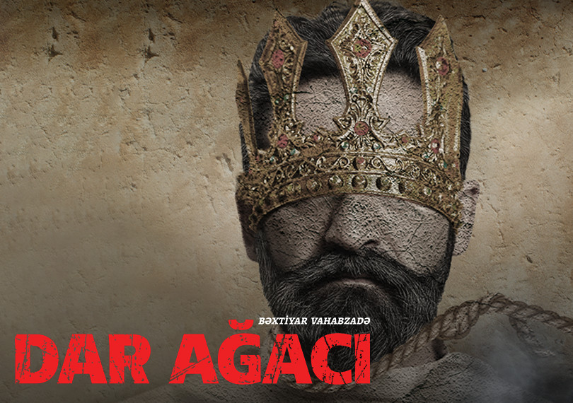 Dar ağacı