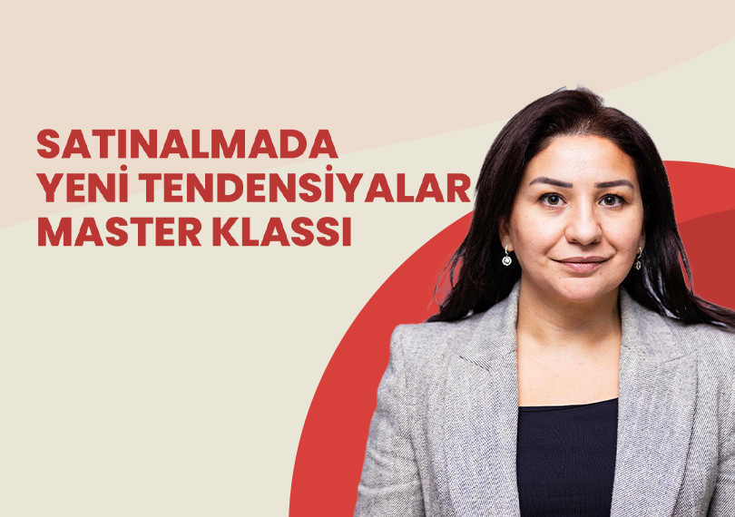 Мастер-класс «Новые тенденции в закупках»