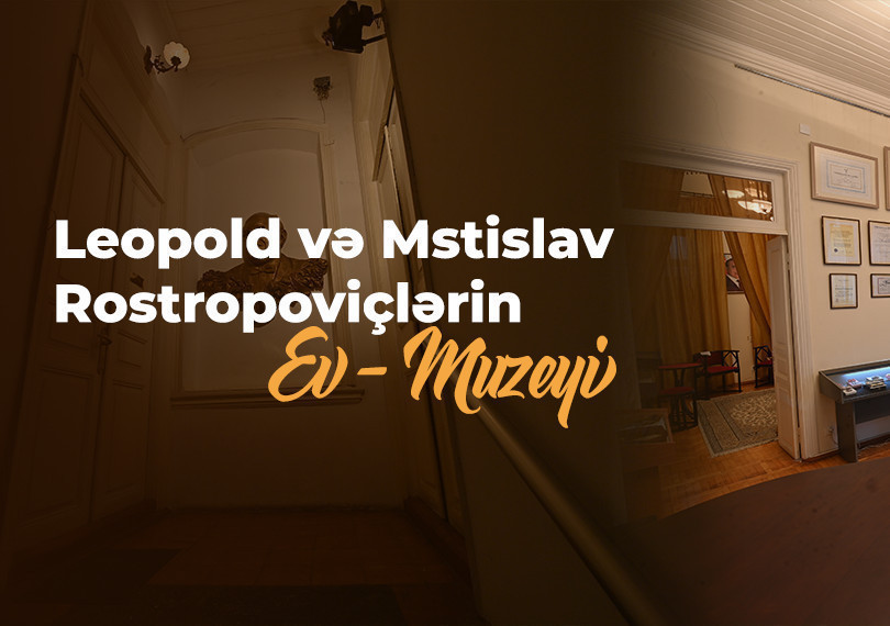 House-Museum of Leopold and Mstislav Rostropovich