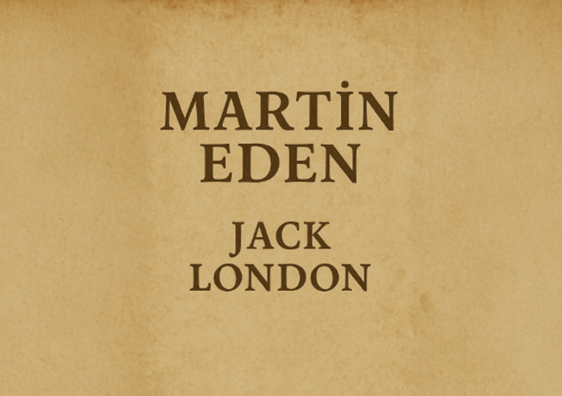 Мартин Иден