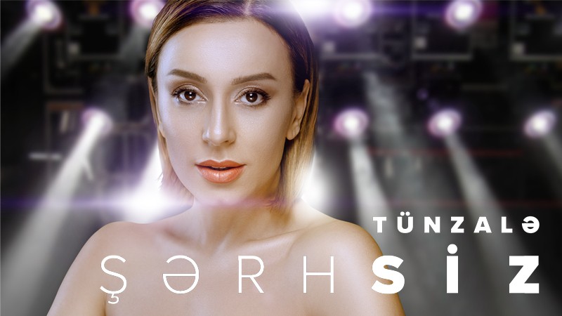 Tünzalə Ağayeva - ŞərhSiz