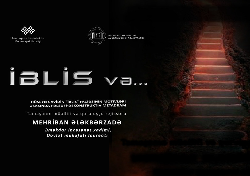 İblis və...