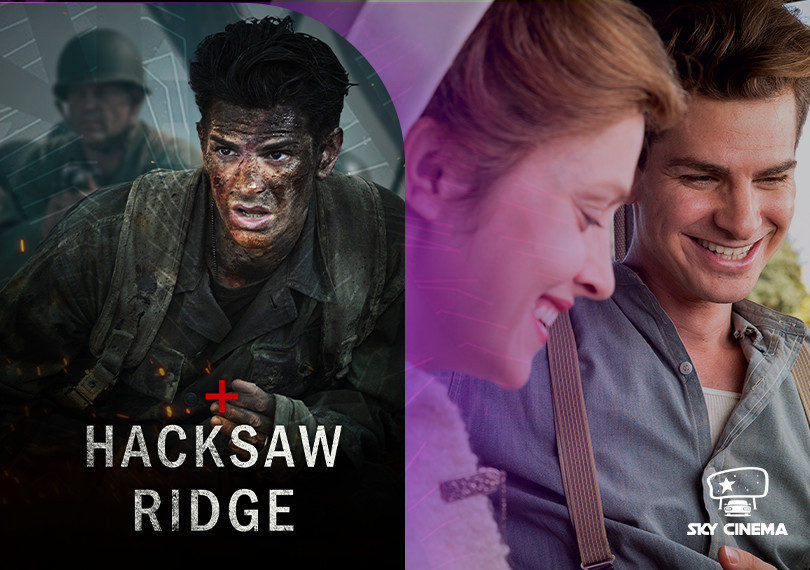 Sky Cinema Автокинотеатр –Hacksaw Ridge