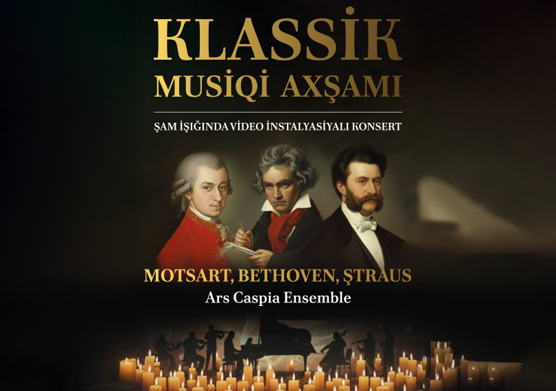 Вечер классической музыки: Моцарт, Штраус и Бетховен. Концерт при свечах с видеоинсталляциями. Ars Caspia Ensemble