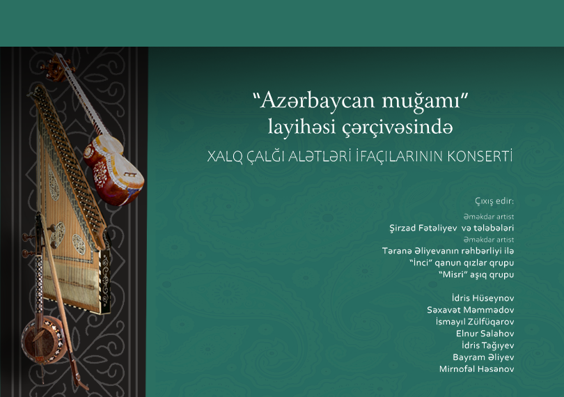 Concert of Folk Musical Instrument Performers