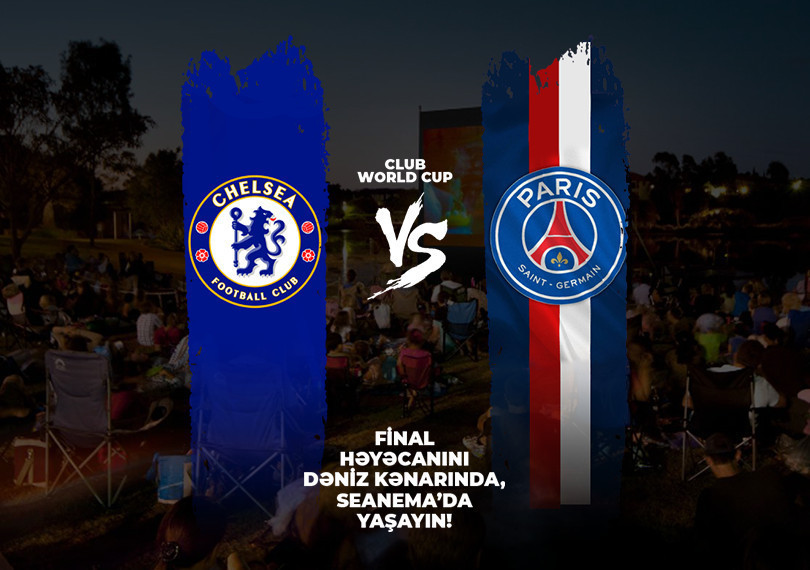 Финал Кубка Мира – Челси vs ПСЖ