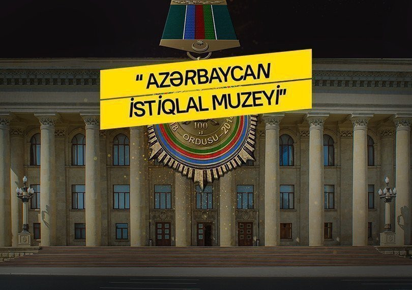 Azerbaijan Museum of Independence
