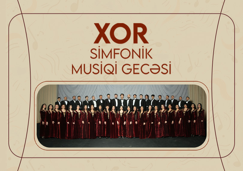 Вечер хоровой и симфонической музыки