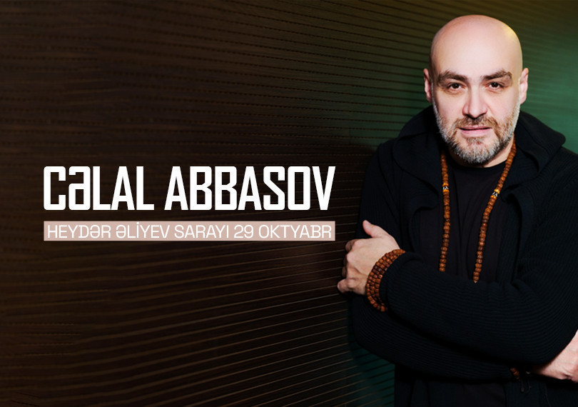 Джалал Аббасов