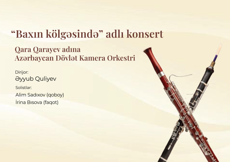 "Baxın kölgəsində" adlı konsert