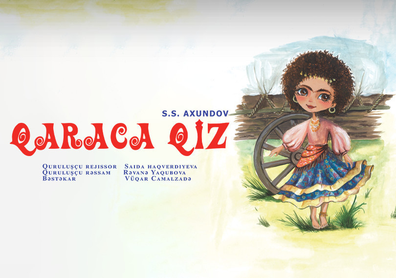 Qaraca qız