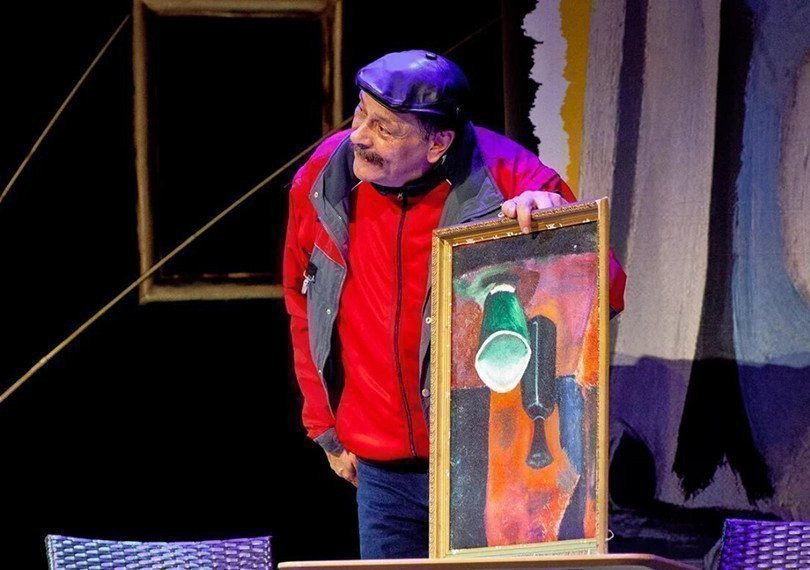 Корень любви