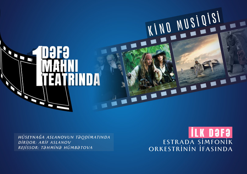 Once at the Song Theatre