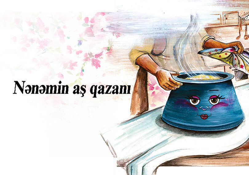 My grandmother's saucepan