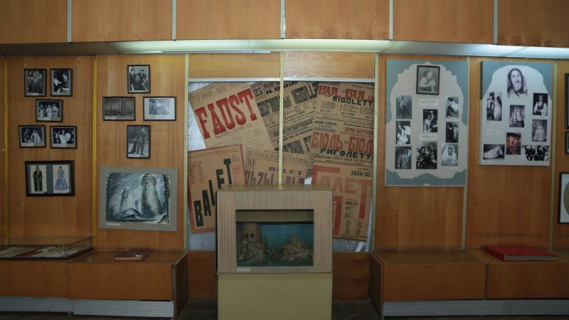 Azerbaijan State J. Jabbarli Theatre Museum