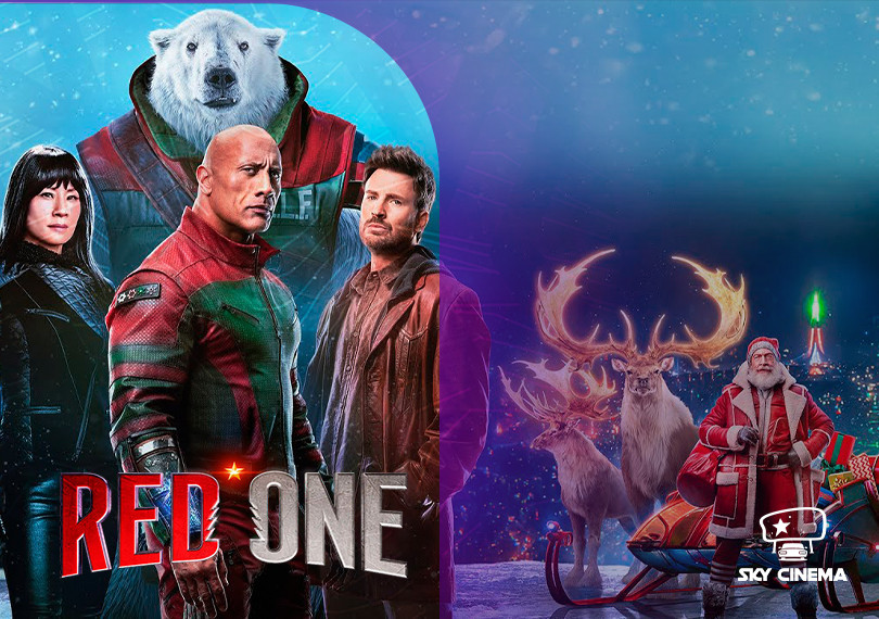 Sky Cinema Автокинотеатр – Red One