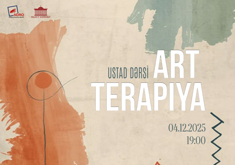 Мастер-класс «Арт-терапия»