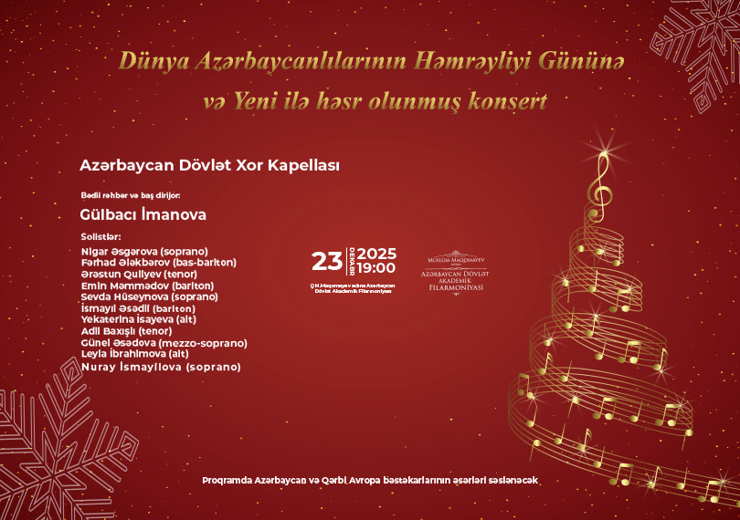 Concert dedicated to the Day of Solidarity of World Azerbaijanis and the New Year Azerbaijan State Choir Capella