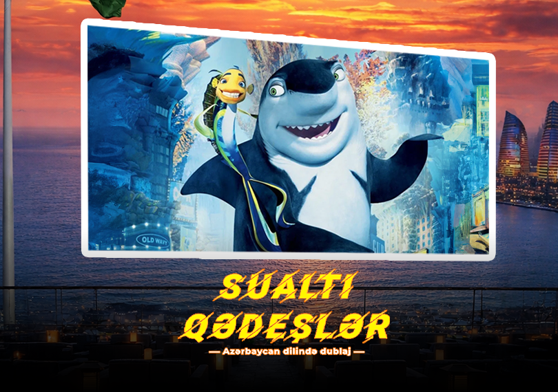 Terrace Cinema – Sualtı Qədeşlər cizgi filmi