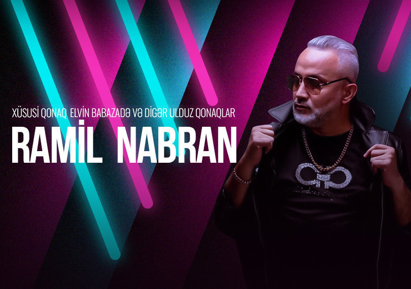 Рамил Набран - 18 il