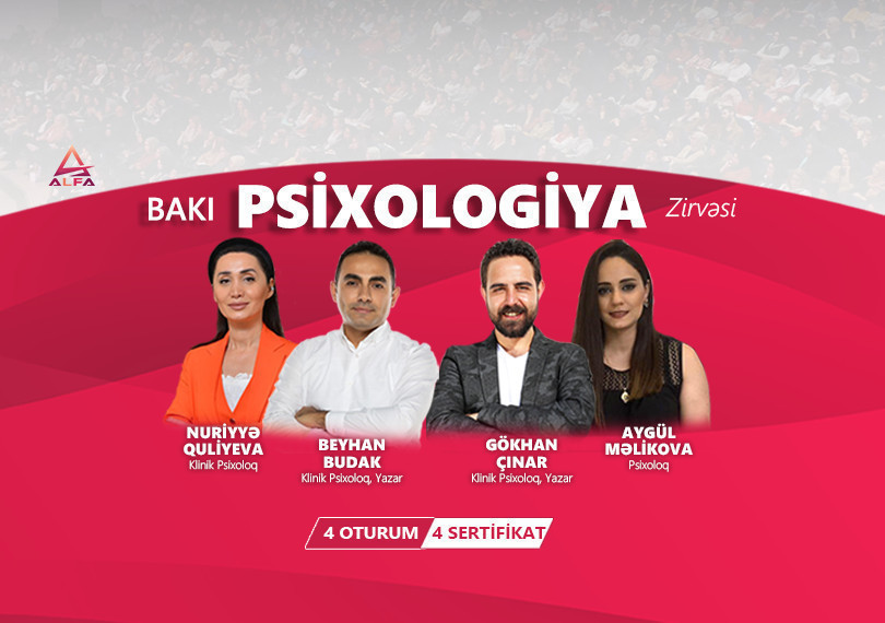 Бакинский психологический саммит