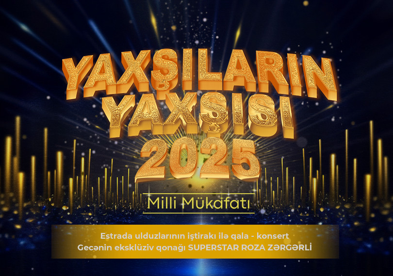 The Best of the Best – 2025
