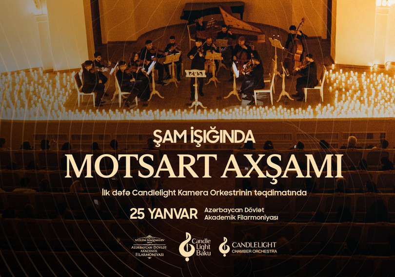 «Вечер при свечах: Моцарт»