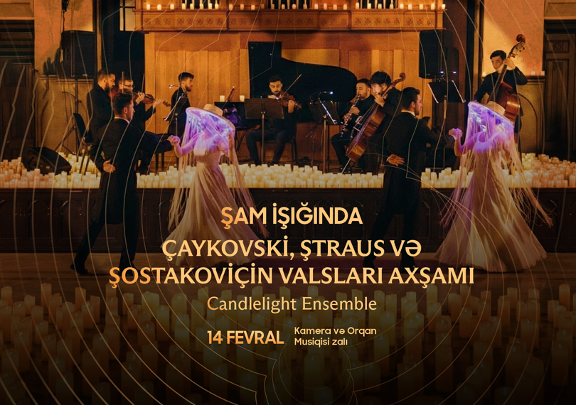 Вечер вальсов. Концерт при свечах. Candlelight Baku