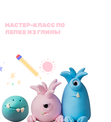 Master class - clay art