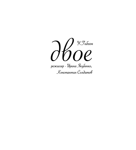 top-image