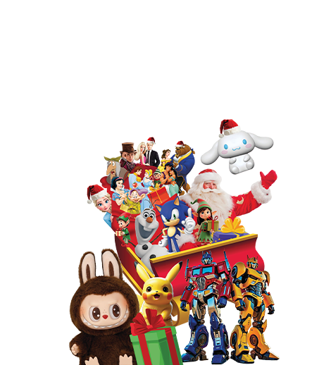 Новогодняя Фабрика Чудес!