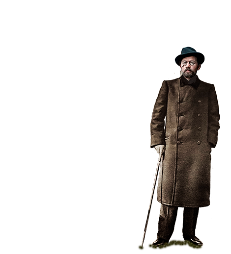 Вишнёвый сад