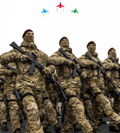 Парк Военных Трофеев