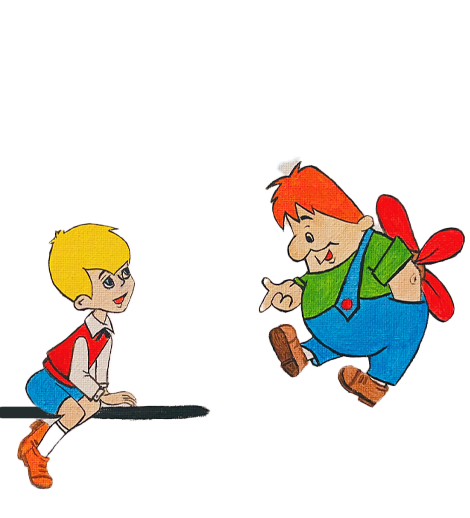 "The Adventures of Carlson"