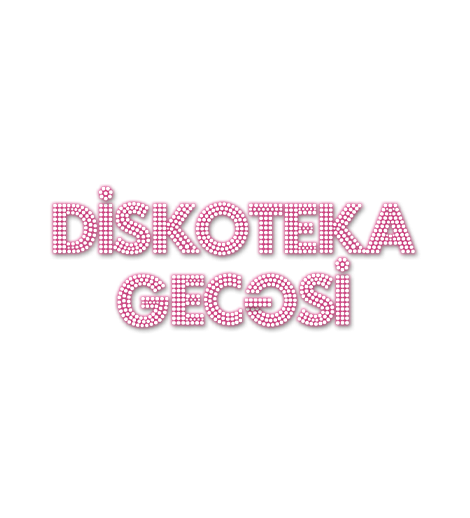 Ночная дискотека