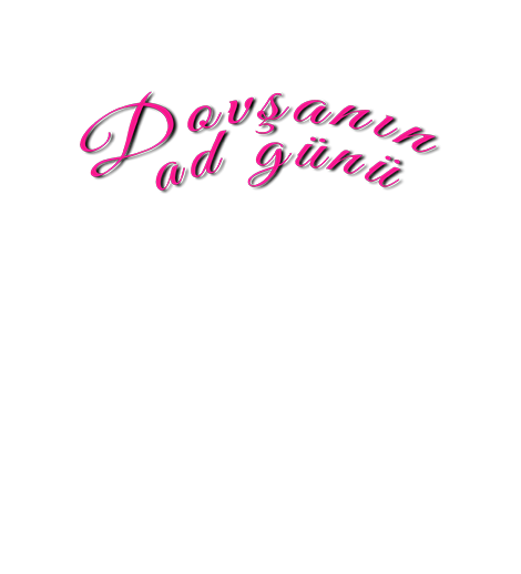 «День рождения кролика»