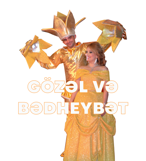 Gözəl və bədheybət