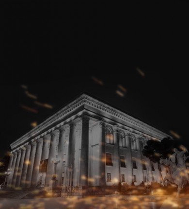 Azərbaycan İstiqlal Muzeyi