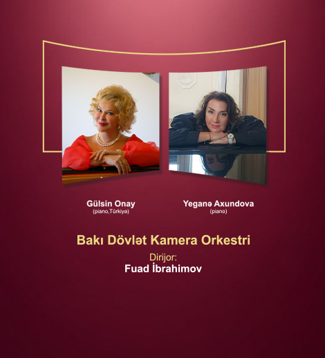 Бакинский государственный камерный оркестр