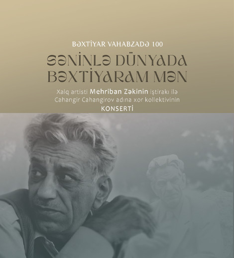 With you, I am the happiest person in the world!