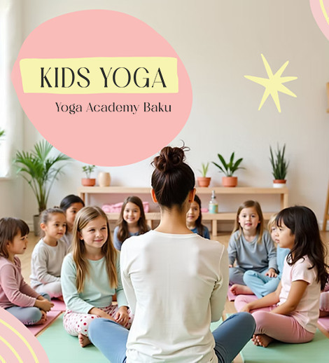Детская Йога