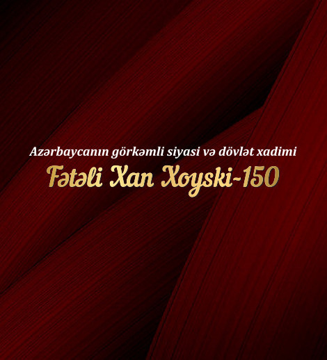 Fətəli Xan Xoyski - 150