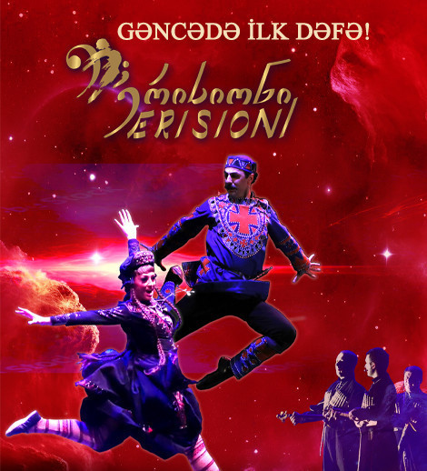 "Erisioni" - Gürcüstan Mədəniyyəti Günü Gəncədə