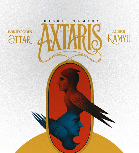 "Поиск" - гибридный спектакль | ƏSA Teatrı