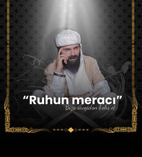 background-image