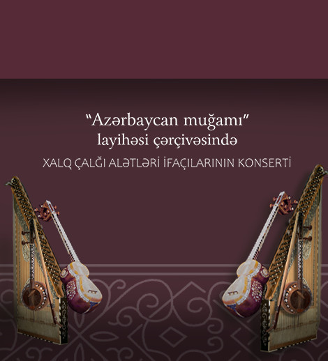 Concert of folk musical instrument performers