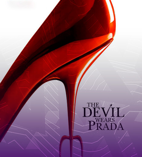 Sky Cinema Автокинотеатр –The Devil Wears Prada