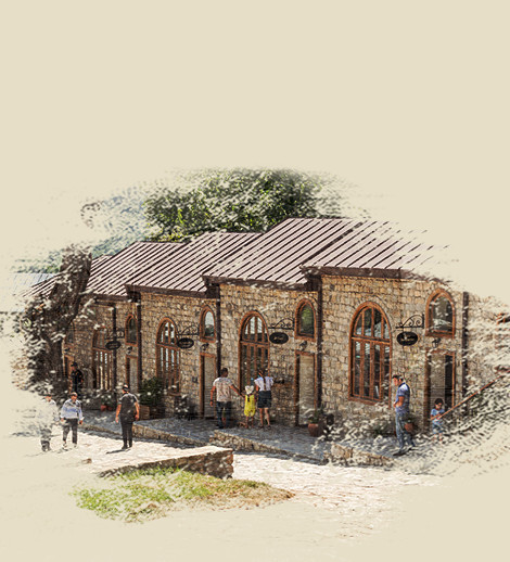 "Basgal" State Historical-Cultural Reserve